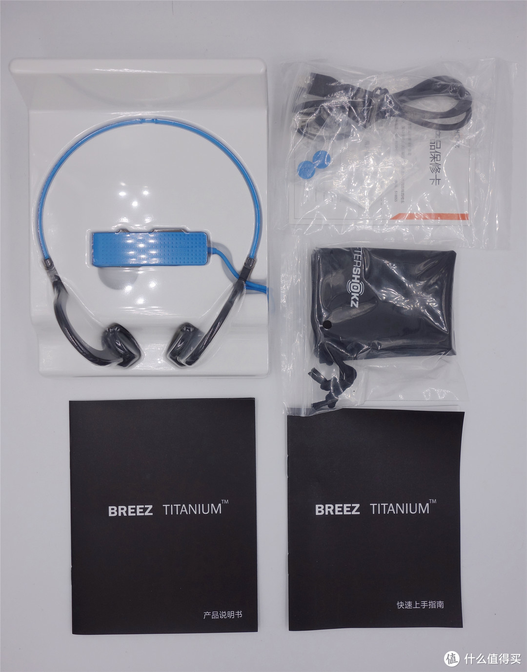 运动无极限 夜跑好伴侣：AfterShokz 韶音 Breez骨传导蓝牙耳机