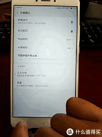 追求“MAX”，只为给你“最好”——小米Max2高配版测评