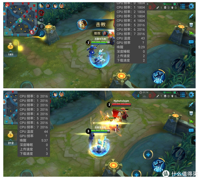 追求“MAX”，只为给你“最好”——小米Max2高配版测评