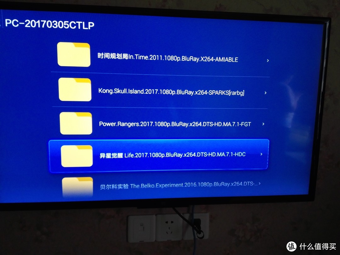 感受风驰电掣的速度~~~~~~~~LINKSYS 领势 EA8300 三频路由器评测