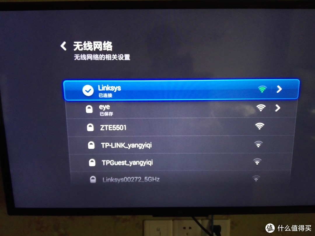 感受风驰电掣的速度~~~~~~~~LINKSYS 领势 EA8300 三频路由器评测