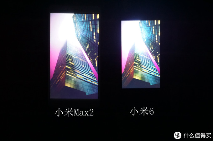 追求“MAX”，只为给你“最好”——小米Max2高配版测评