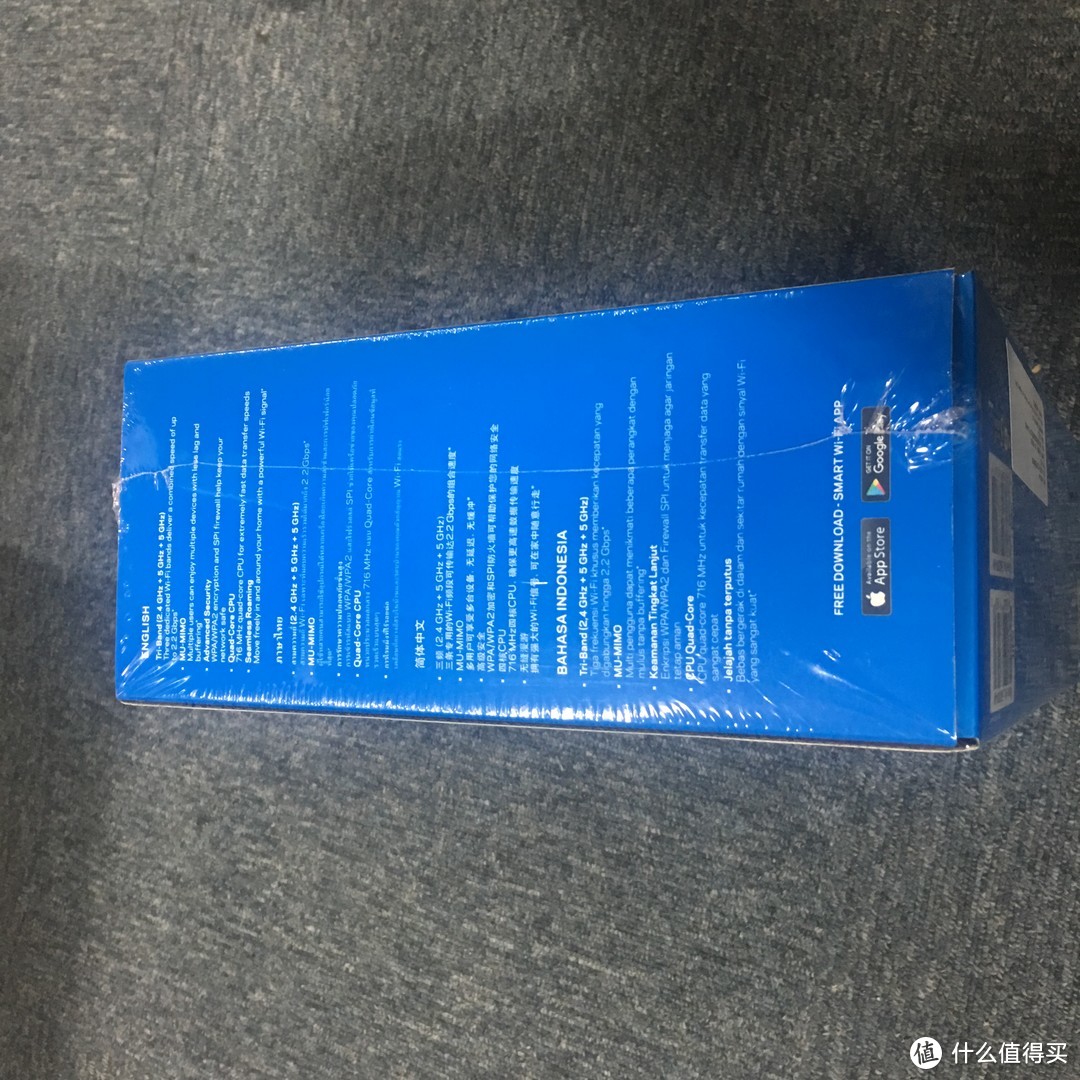 #众测#LINKSYS 领势 EA8300 三频路由器  日常使用评测+路由刷CFE破解美版无梅林攻略