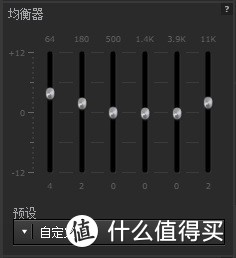 一款高音质的优秀全能型游戏耳机 —— 赛睿 Arctis 寒冰7 无线耳机