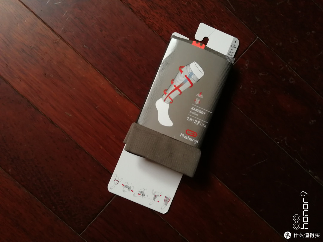 便宜又好用！迪卡侬Kalenji跑步护腿（附尺码建议）