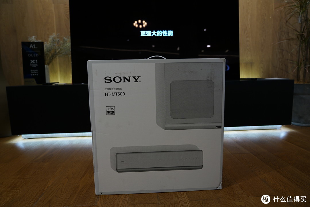 #原创新人#SONY 索尼 MINIBAR HT-MT500快速开箱