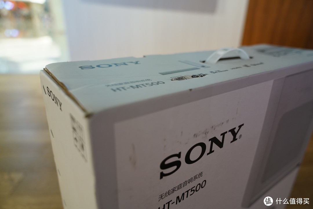 #原创新人#SONY 索尼 MINIBAR HT-MT500快速开箱