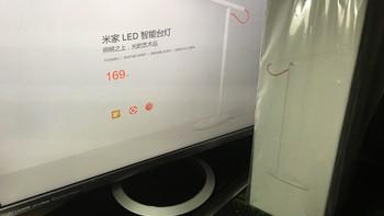 小米 米家LED 智能台灯外观展示(转轴|灯座|旋钮|灯头|灯柱)