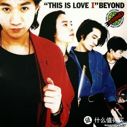 《This Is Love 1》是香港摇滚乐队Beyond发行第二张日语专辑