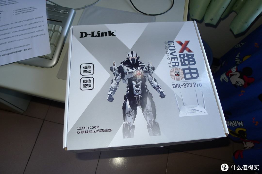 年轻化，智能化的D-Link DIR-823pro无线智能路由器