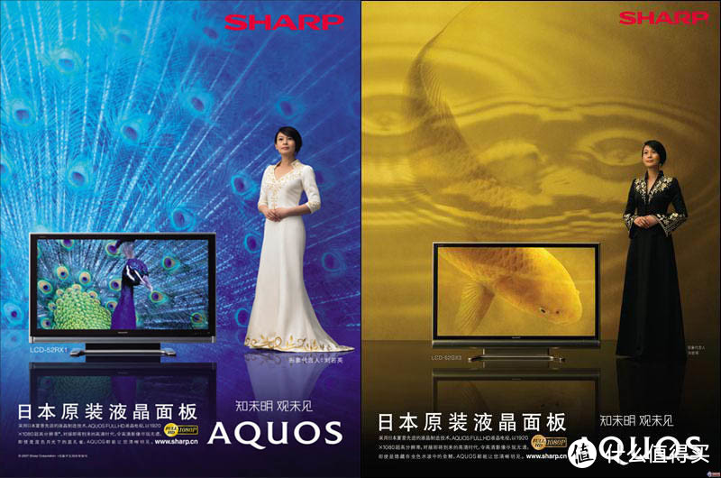 进步不止一点点：AQUOS 夏普旷视电视机 S60使用体验