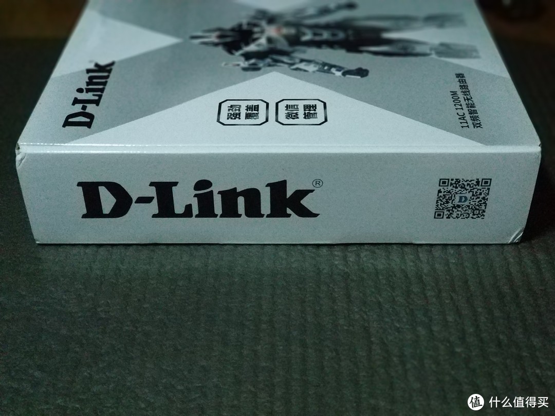 简单易用的选择 D-Link DIR-823pro无线智能路由器 评测