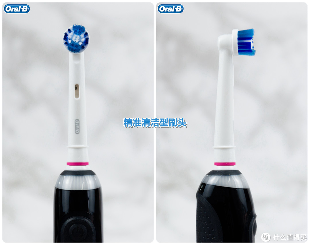 牙刷以换头为本，互动凭体验称王：欧乐B iBrush9000 Plus智能电动牙刷