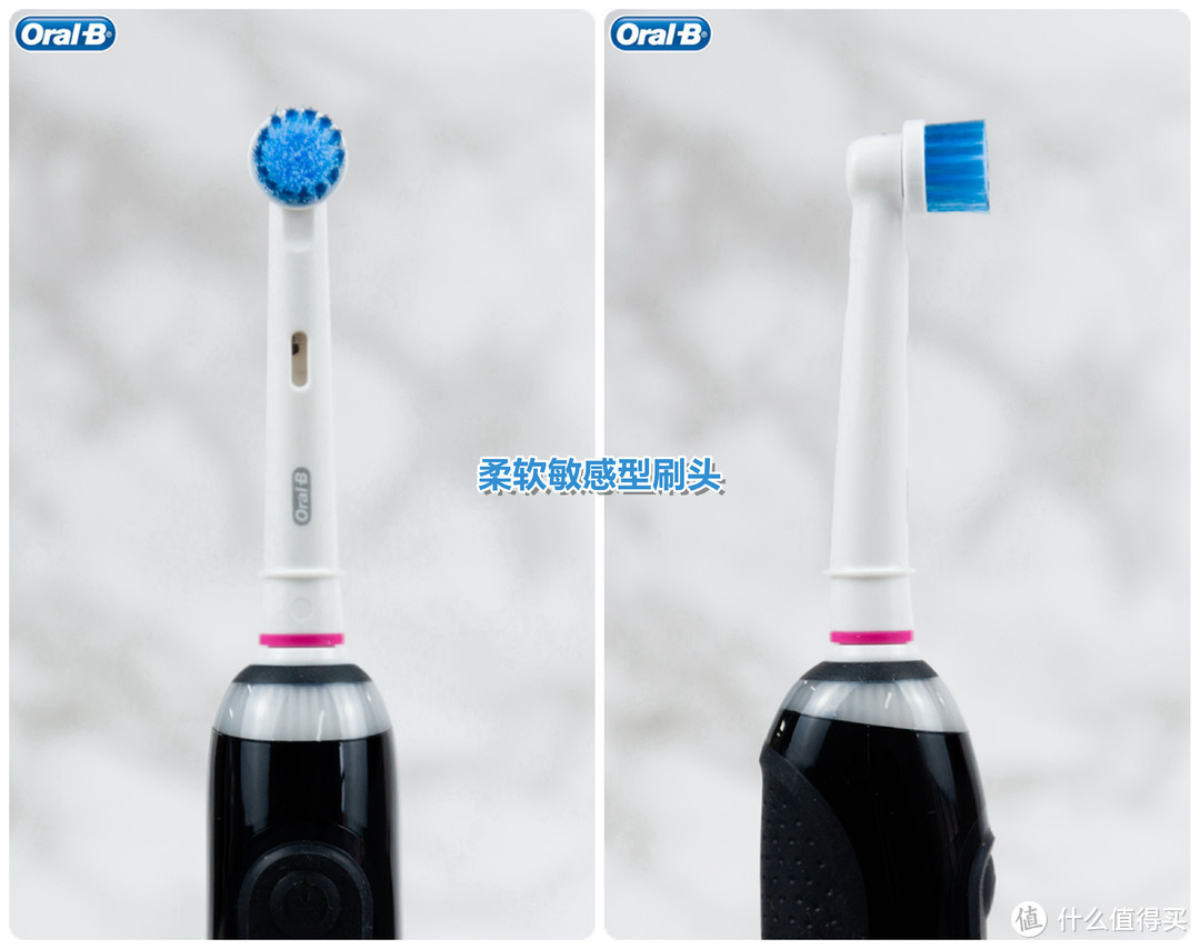 牙刷以换头为本，互动凭体验称王：欧乐B iBrush9000 Plus智能电动牙刷