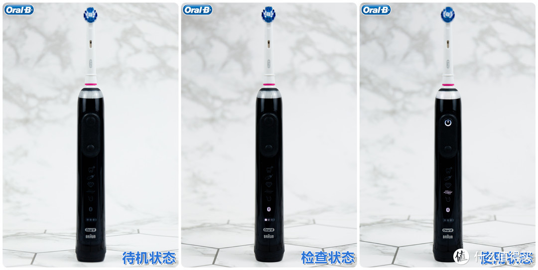 牙刷以换头为本，互动凭体验称王：欧乐B iBrush9000 Plus智能电动牙刷