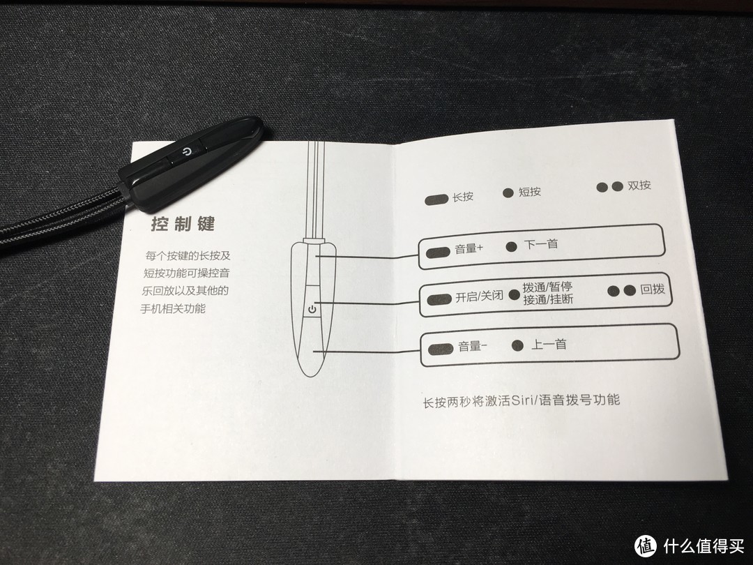 se215再出新配色？傲胜蓝牙动铁耳机评测