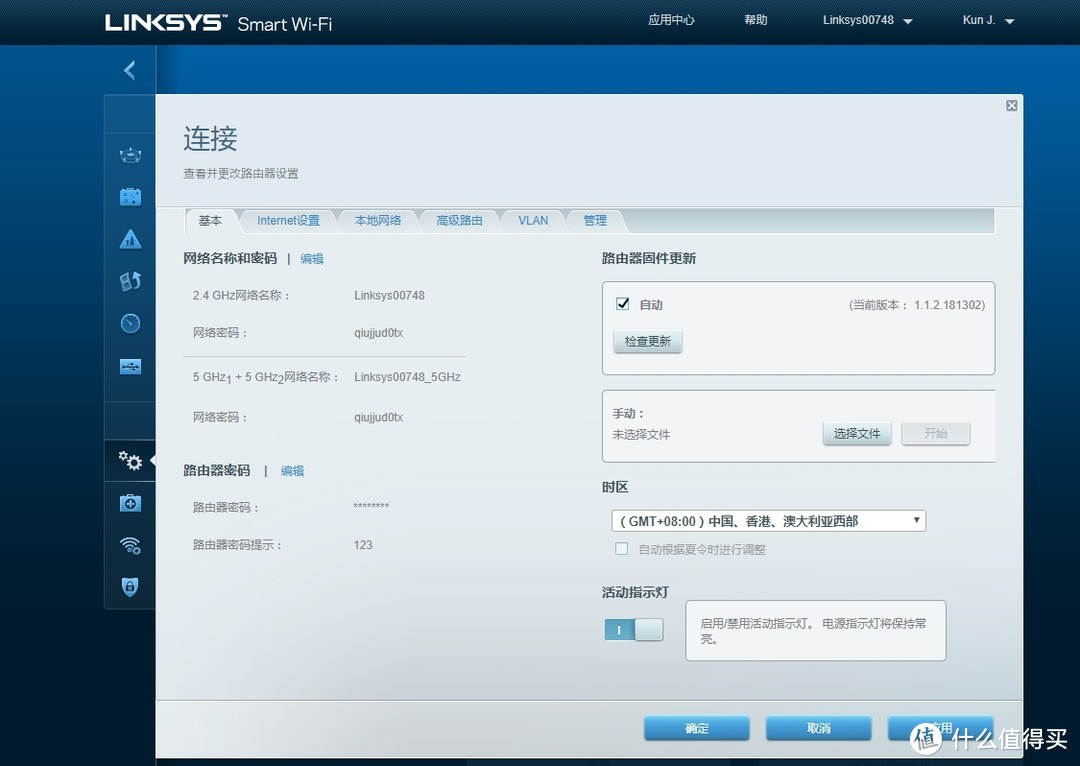 可以用来调戏蹭网狗？Linksys EA8300三频路由器评测