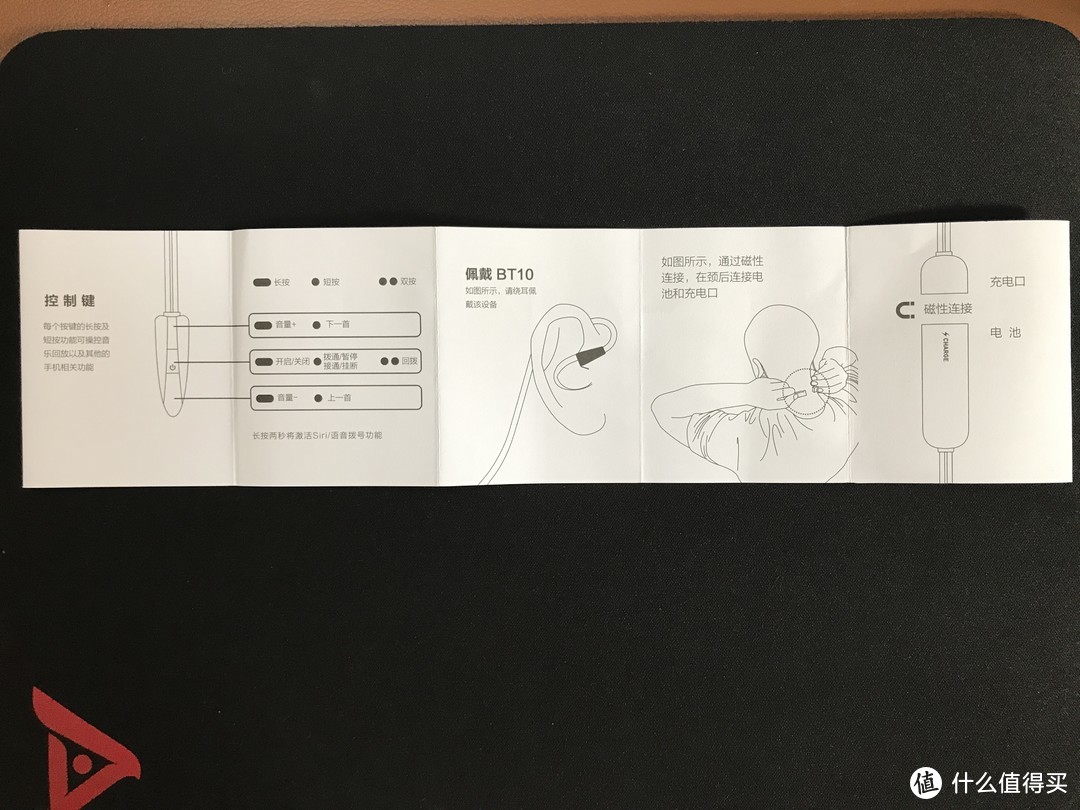 至美如此，才艺双绝——傲胜 可换线蓝牙动铁监听耳机评测