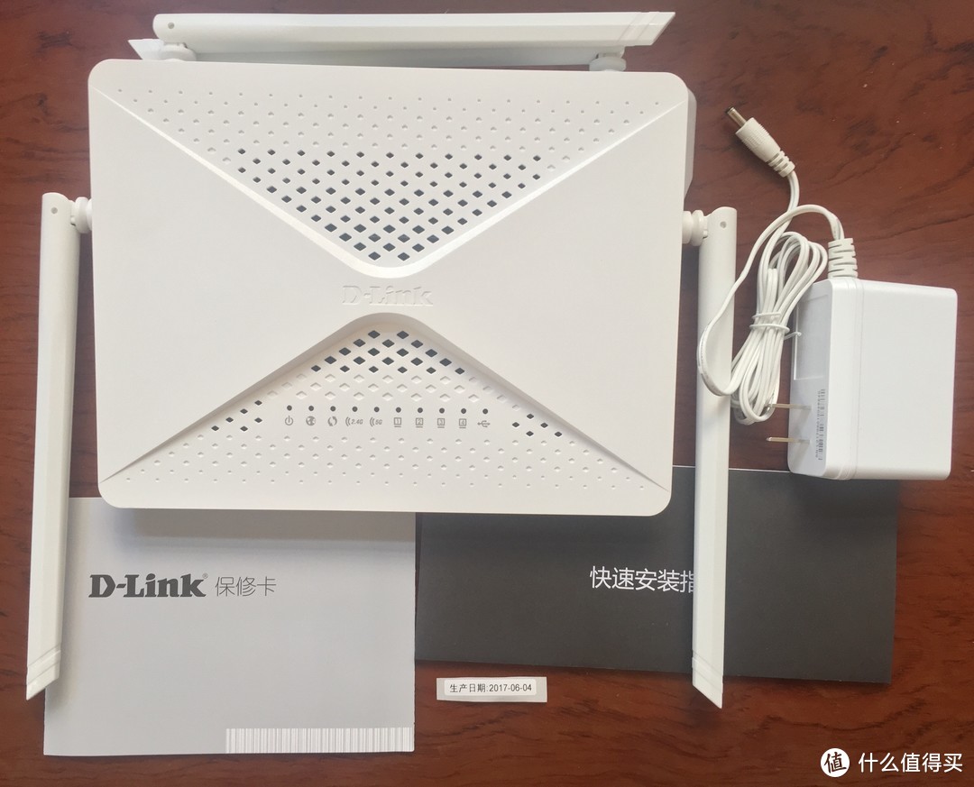 第一次众测，D-Link DIR-823pro智能路由器 个人简评报告