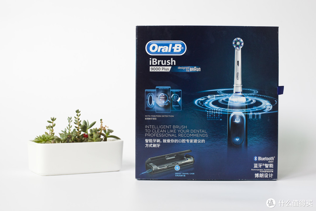 刷牙从此步入智能时代 - Oral B 3D声波蓝牙智能电动牙刷众测报告