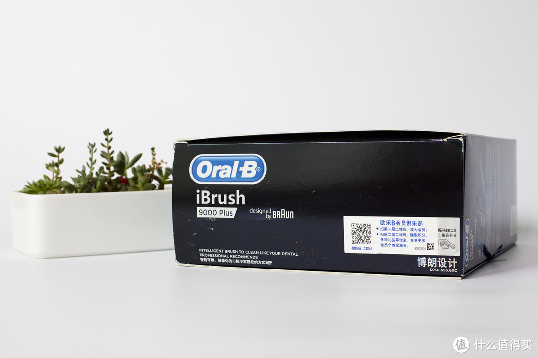 刷牙从此步入智能时代 - Oral B 3D声波蓝牙智能电动牙刷众测报告