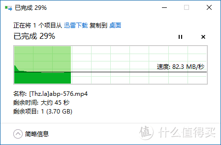 给老房子多一个局域网接线方案