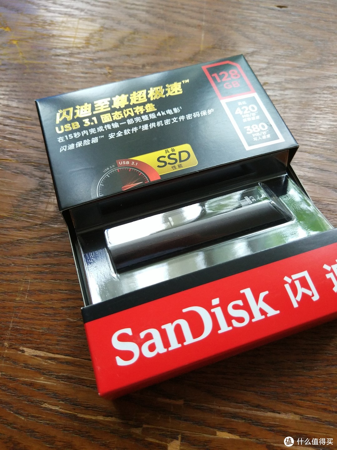 蓝星最强？性能过剩？——闪迪(SanDisk)至尊超极速 USB3.1 固态闪存盘CZ880评测
