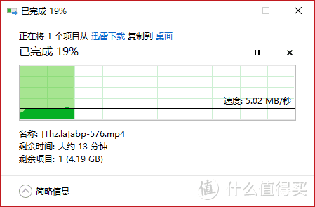 给老房子多一个局域网接线方案