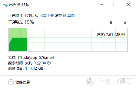 给老房子多一个局域网接线方案