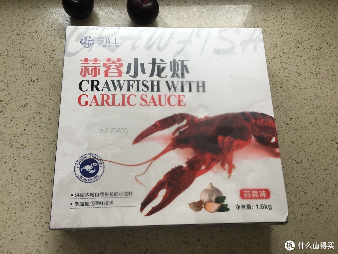 夏季最流行的美食：今锦上蒜蓉味龙虾开箱烹饪