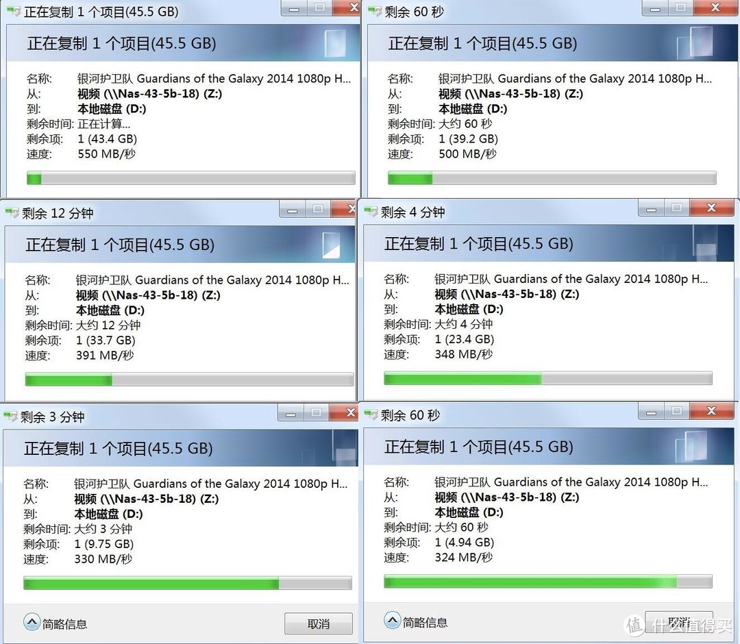 #本站首晒# 拥抱10G万兆局域网的基石 — Netgear 网件 万兆交换机 XS708T & ROG万兆网卡简测