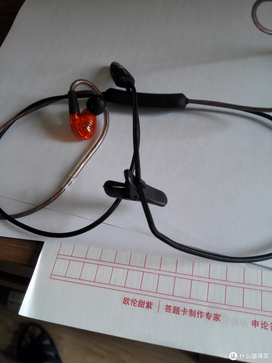 不专业的动铁体验-测评人生中的第一款动铁耳机(傲胜可换线蓝牙监听耳机)