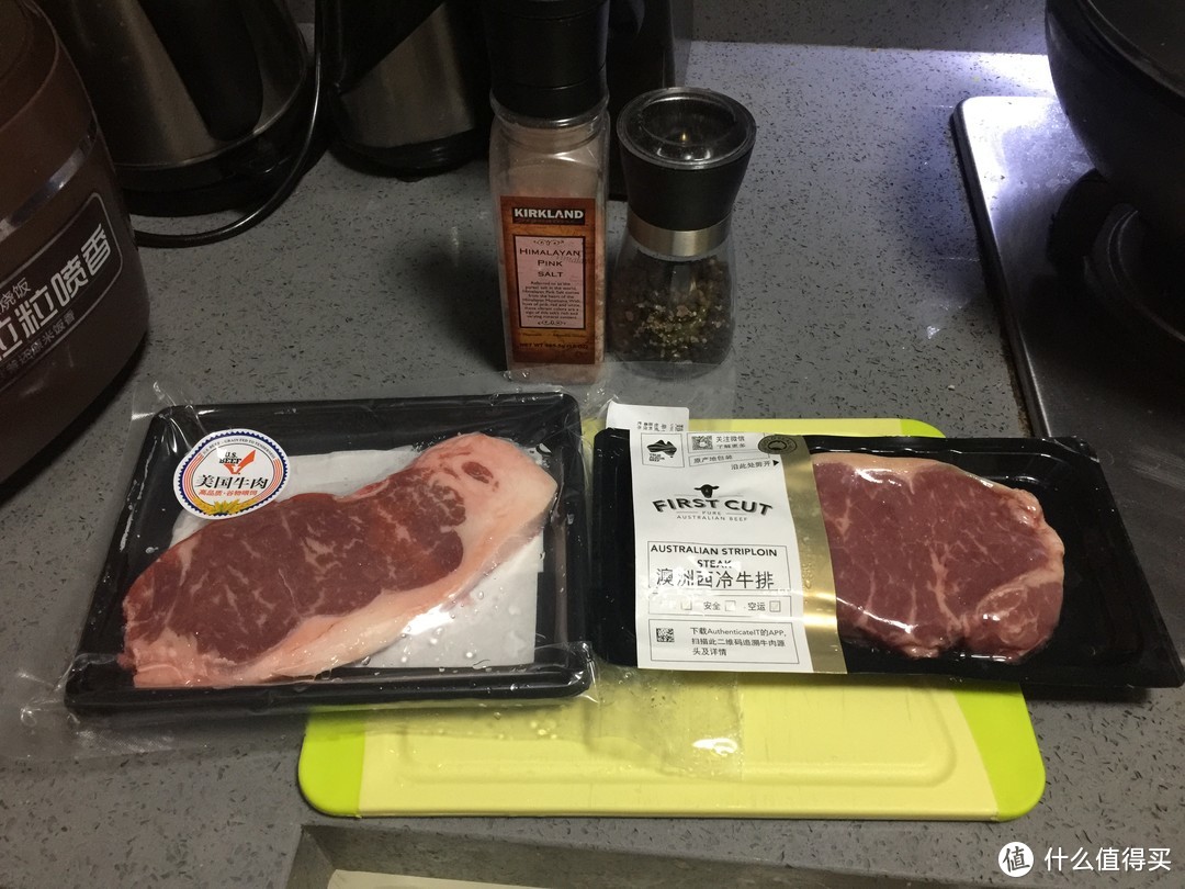 所用调味料肉共同出境