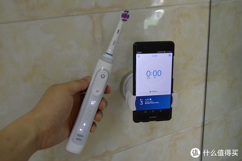 牙齿健康护理小秘书：Oral B / 欧乐B 3D声波蓝牙智能电动牙刷 体验评测 报告