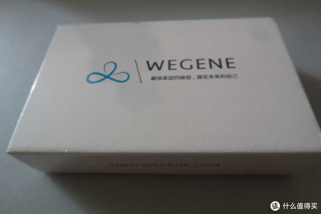 可否预见未来——WeGene基因检测试用