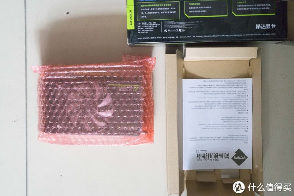 掌控雷电?—— AKiTiO Node -Thunderbolt 3外置显卡转接盒十字评测
