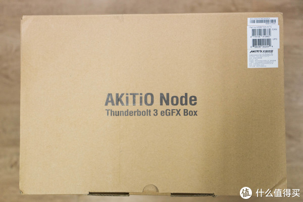 掌控雷电?—— AKiTiO Node -Thunderbolt 3外置显卡转接盒十字评测