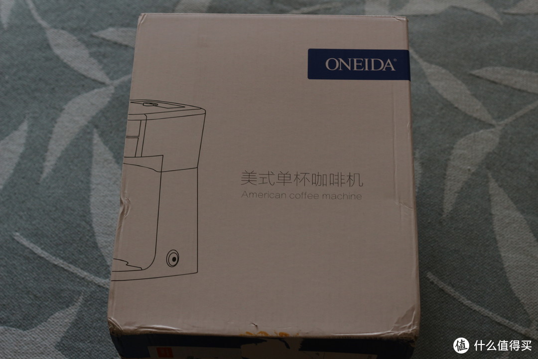 试用ONEIDA 奥奈达 N1多功能懒人咖啡机