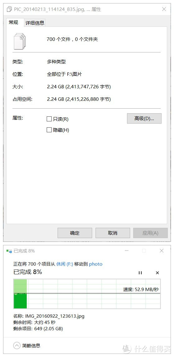 快无止尽——闪迪(SanDisk)至尊超极速 USB3.1 固态闪存盘 128GB（CZ880）