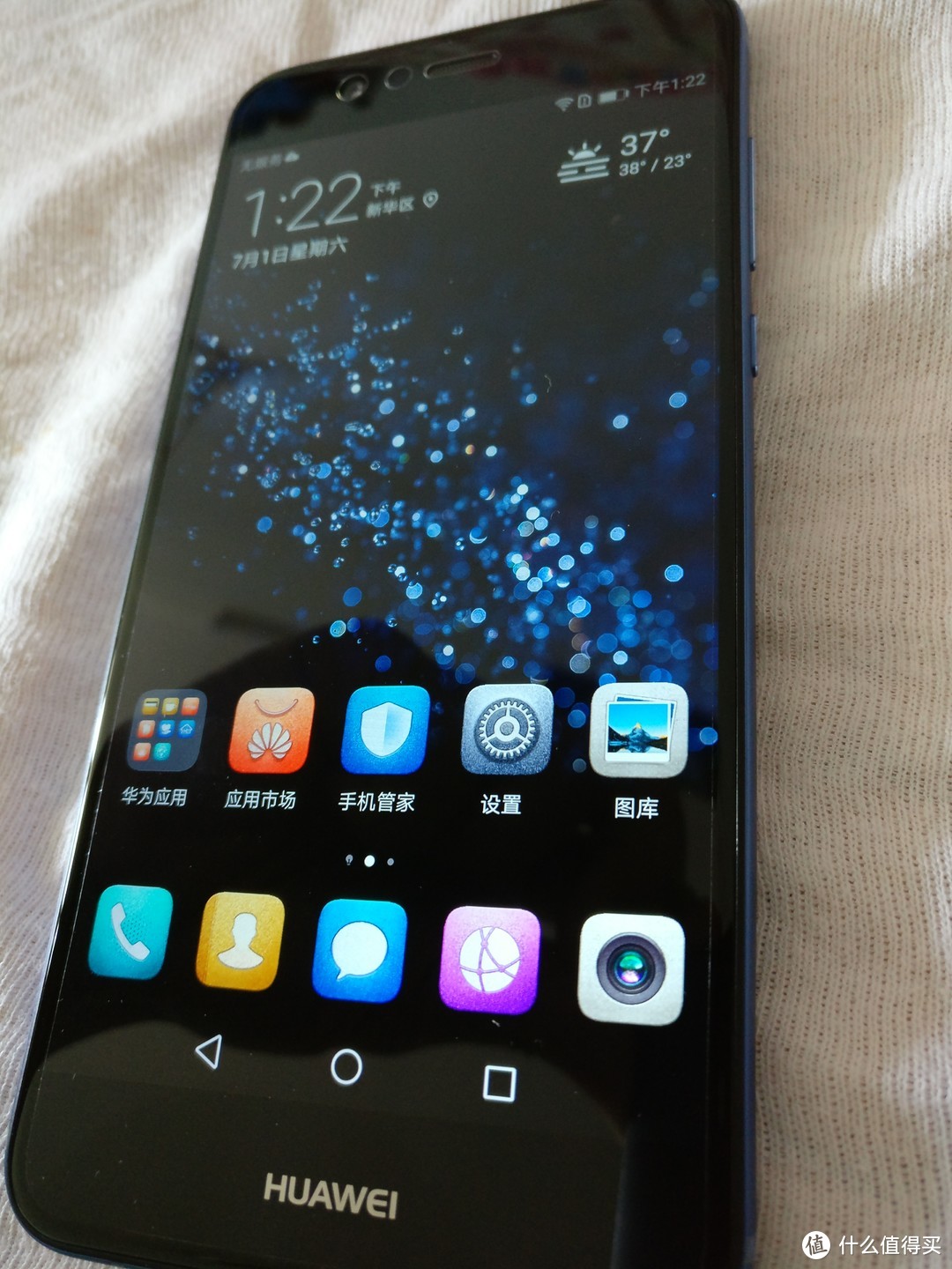 高颜值  爱自拍  HUAWEI nova 2 Plus 众测体验报告