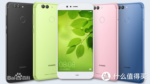 高颜值  爱自拍  HUAWEI nova 2 Plus 众测体验报告