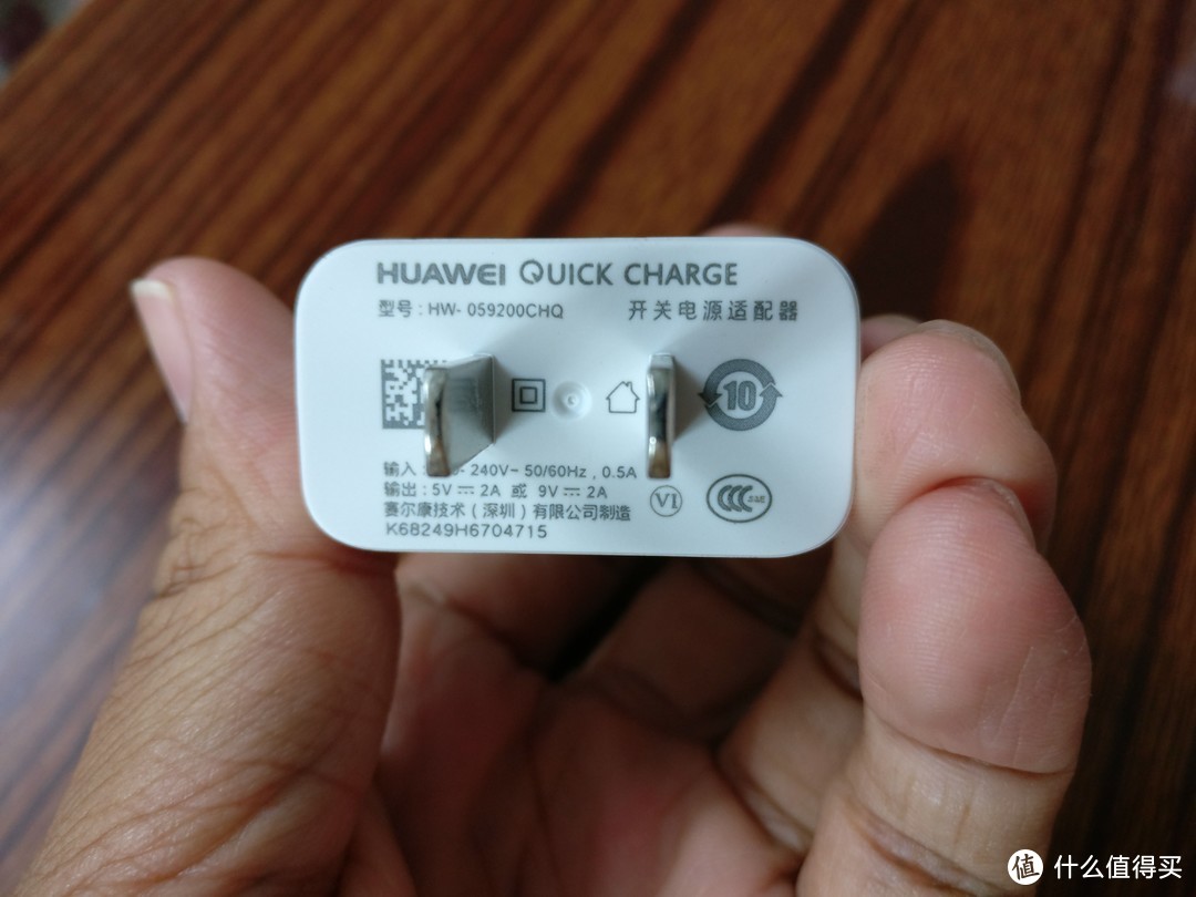 高颜值  爱自拍  HUAWEI nova 2 Plus 众测体验报告