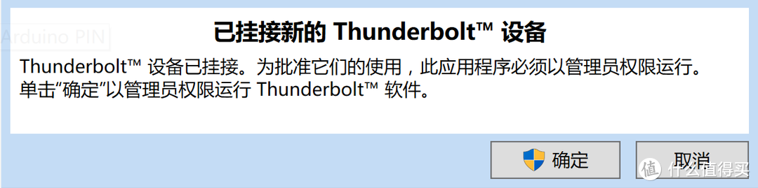 掌控雷电？—— AKiTiO Node -Thunderbolt 3外置显卡转接盒十字评测