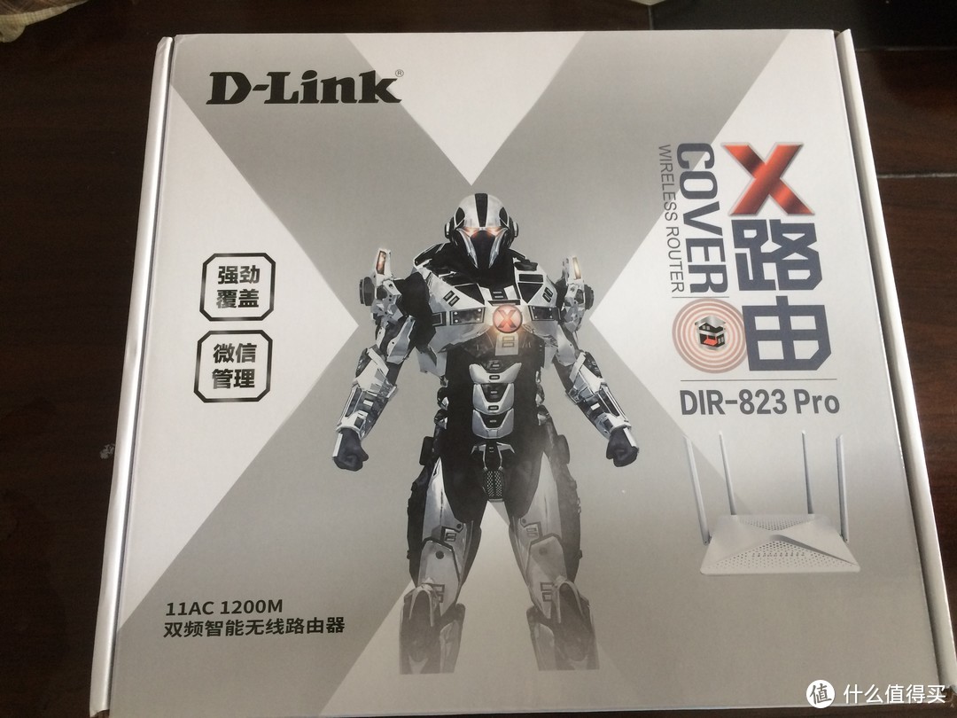 高不成低不就——Dlink-823pro众测报告