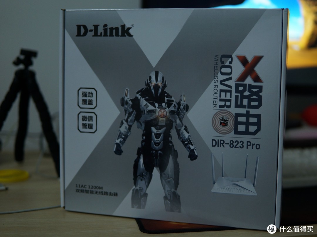 实力不容小觑 评测D-Link DIR-823pro无线智能路由器