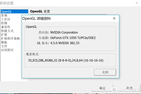 掌控雷电?—— AKiTiO Node -Thunderbolt 3外置显卡转接盒十字评测