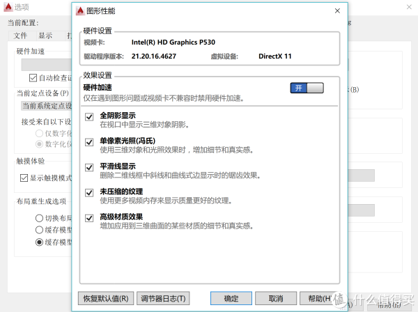 掌控雷电?—— AKiTiO Node -Thunderbolt 3外置显卡转接盒十字评测