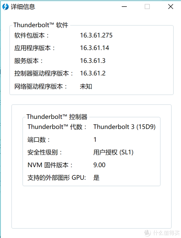 掌控雷电?—— AKiTiO Node -Thunderbolt 3外置显卡转接盒十字评测