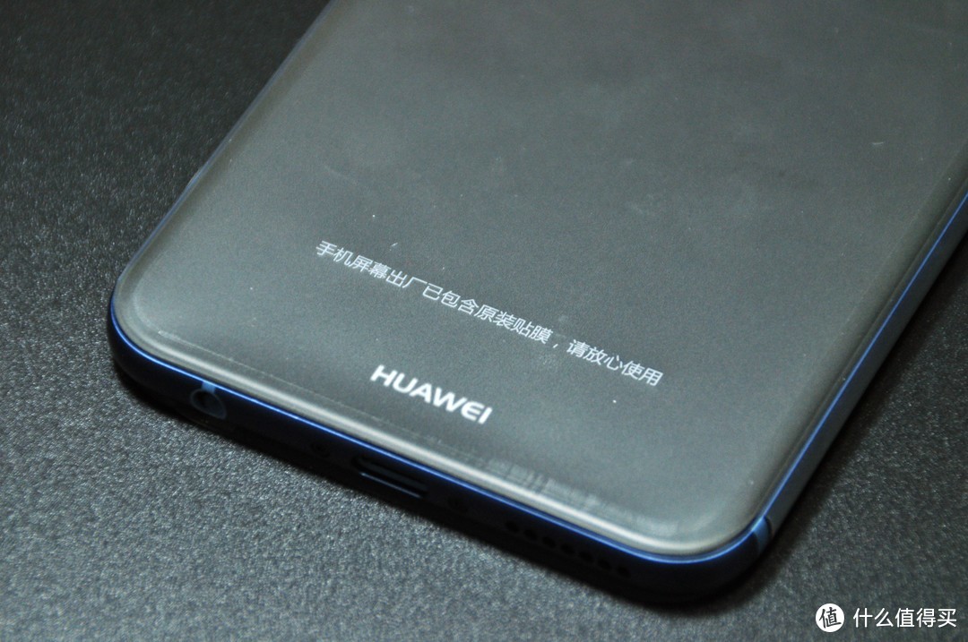 华为HUAWEI nova 2 Plus评测报告