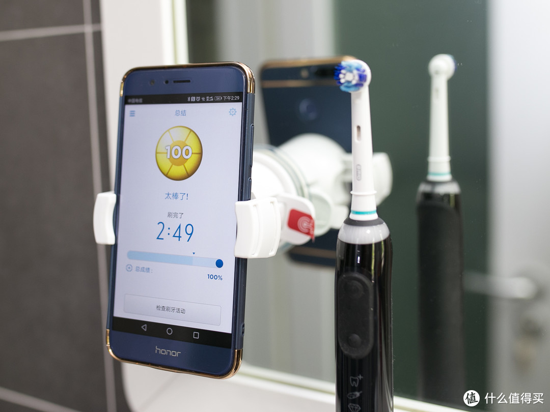 飞利浦钻石用户眼中的Oral B iBrush 9000 plus 3D声波电动牙刷：原来刷牙是件这么细致的事儿